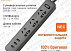 Удлинитель Xiaomi Mi Power Strip 3 Socket/USB 3 сетевой адаптер фильтр