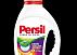 Persil