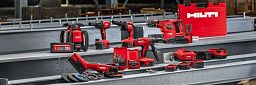 Инструмент Hilti: некоторые пояснения