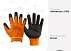 Рабочие перчатки обливные с ПВХ [оранжево-черный, 300#]