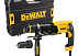 Перфоратор SDS Plus трехрежимный DEWALT, D25134K, 26мм, 800Вт, 2.9 Дж