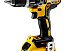 Аккумуляторный шуруповерт DEWALT DCD795P2