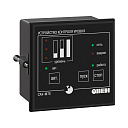 Сигнализатор жидкости САУ-М7Е