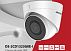 Камера IP Hikvision /2MP/2.8mm/DS-2CD1323GOE-I