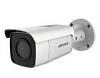 Камера видеонаблюдения DS-2CD2T85G1-I5-(4К)