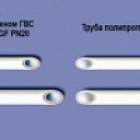Труба полипропиленовая армированная стекловолокном ГВС Pipe Glass Fibre Reinforced PPGF