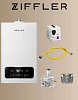 Двухконтурный газовый котел ZIFFLER 36кВт