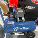 Компрессор воздушный 220в SPIRANT BM 24L