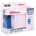 HEPA фильтр Filtero FTH 99 для пылесосов Thomas XT/XS