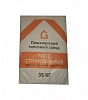Гипс 35 кг