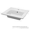 Умывальник "Женева" встраиваемый 50 мм
