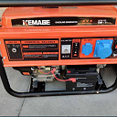 Генератор 3,3 кВт