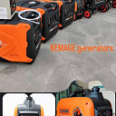 Инверторный генератор KEMAGE SAAB 1,1 кВт