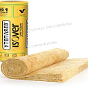 Минеральная вата(стекловата)