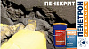 Пенекрит для гидроизоляции швов, стыков, трещин, примыканий