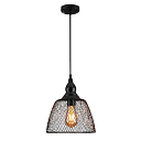 Люстра 8479 1xE27 BLACK (TEKAVIZE) 159-17754