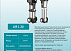 Насосы вертикальные многоступенчатые из нержавеющей стали LEO LVR1-30