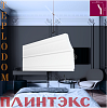 Лепка-Плинтус для натяжного потолка R30/75 SC