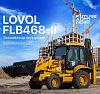 Экскаватор-погрузчик LOVOL FLB468-II