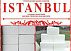 Хозяйственное мыло ISTANBUL 220 гр