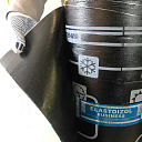 Битумный гидроизоляционный материал(полизол) Эластоизол-БИЗНЕС ЭПП-4,0