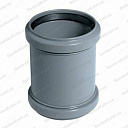 Муфта двухраструбная 110мм вн.канализ.(60) VALFEX коробка