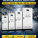Стабилизатор напряжения  SAAB SBW 100 KVA 380V 300-456 V