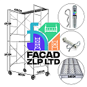 Строительные леса фасадные, для работ снаружи и внутри, с настилом