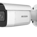 Видеокамеры DS-2CD2643G2-IZS