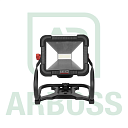 Фонарь-прожектор TEH LL1850