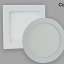 Светильник LED PANEL внутренний круглый/квадратный
