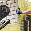 Базальтовый утеплитель