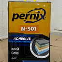 Клей для губки Pernix N501 3кг