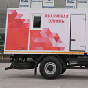 Производство передвижной автороремонтной мастерской