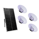 LED cветильник РСП 100Вт на солнечных панелях 4х-комплектный