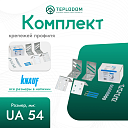 Комплект крепежа профилей KNAUF UA 50(4)