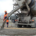 Бетонная смесь (Тайёр бетон)