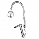 Смеситель ZZ38-E-042