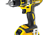 Аккумуляторный шуруповерт DEWALT DCD790P2