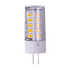 Лампочка KAPSUL LED G4 3.5W 350LM 4000K 85-265V