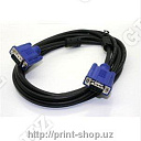 VGA кабель 3m