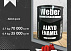 Аклидная краска чёрная Weber (2,7 кг)
