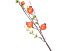 Искусственные цветы: ветка граната ( 1 шт) №269