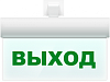 Молния-12 ULTRA