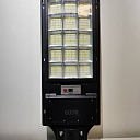 Солнечный прожектор 600w