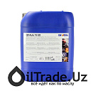 Трансмиссионная жидкость АTF Q8 Auto 15 ED