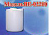 Вертикальная пластиковая емкость BE-02200