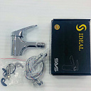 Смеситель 4308 BD