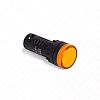 Сигнальная лампа AD127-22A, желтый, 220V AC MT22-A65