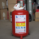 Порошковый огнетушитель ОП-25 «Риф»